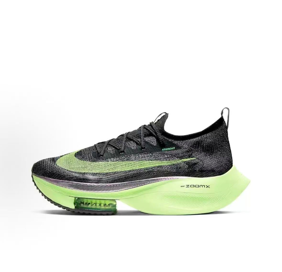 Nike Alphafly NEXT% 2 Black Green | CI9925-400