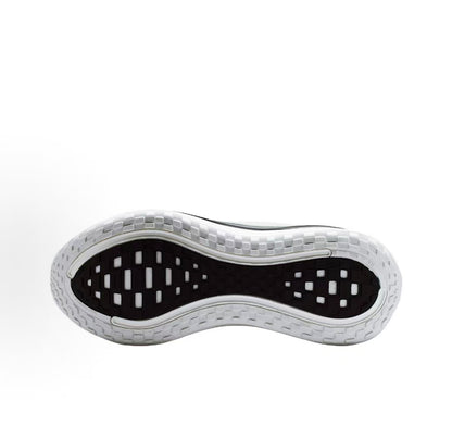 Nike White & Silver Low-Top Sneakers | II7181-102