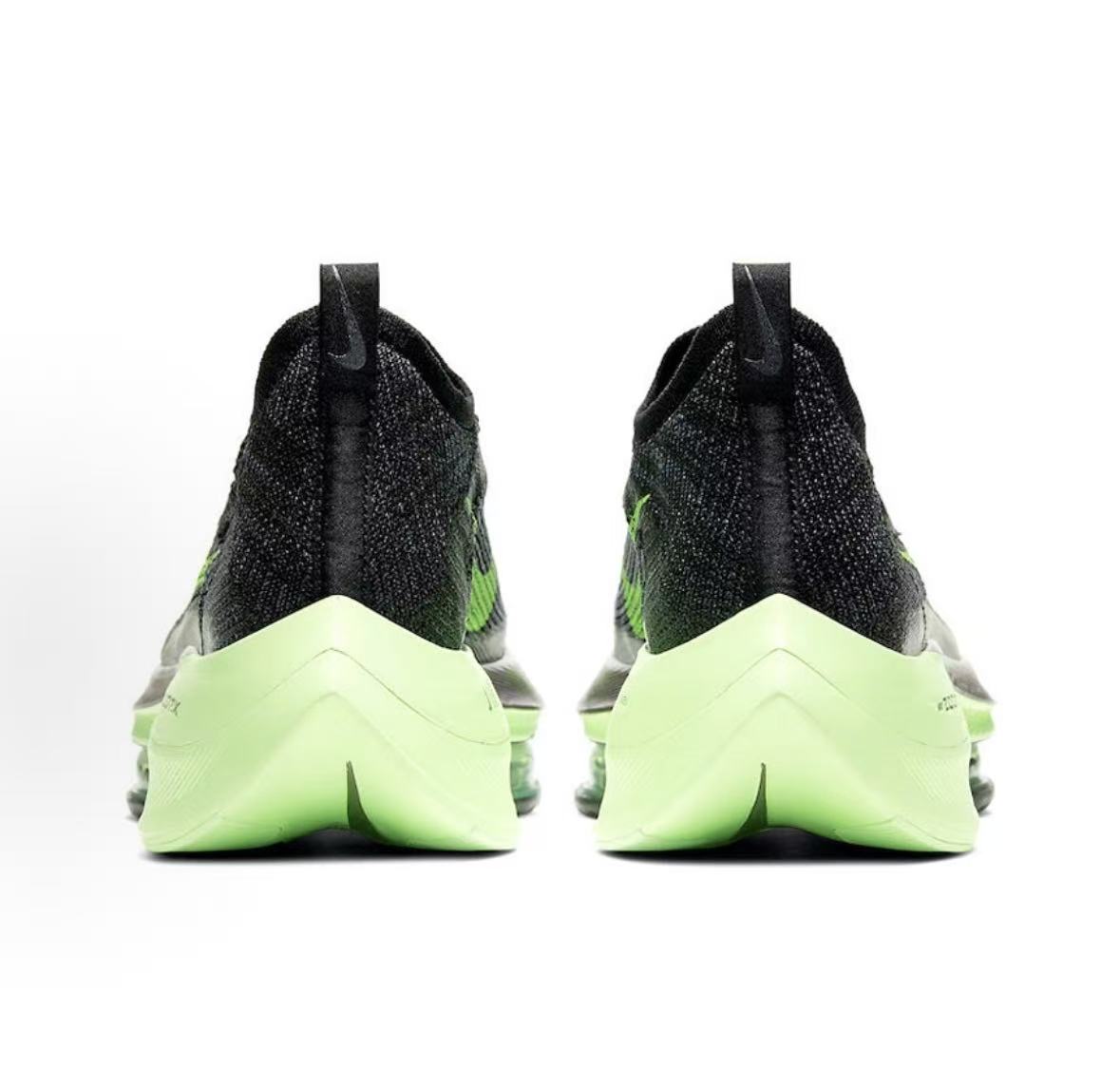Nike Alphafly NEXT% 2 Black Green | CI9925-400